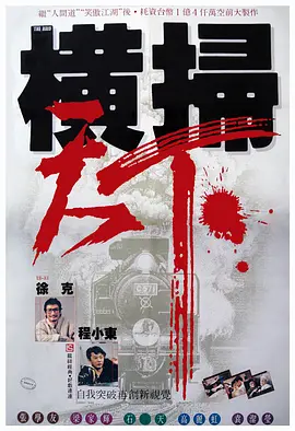 亚洲一区有码